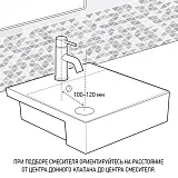 Смеситель для раковины PAINI Viva Style P4CR205 фото 4