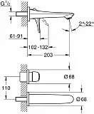 Смеситель Grohe Eurostyle 19571003 для раковины фото 2