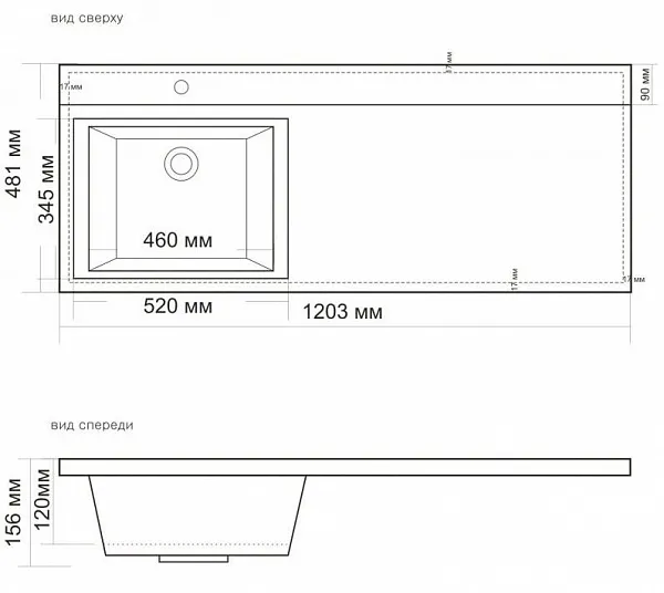 Раковина BelBagno Kraft-LVD 120 см BB1200/480-LV-MR-L фото 3
