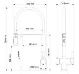 Смеситель для кухонной мойки Wonzon & Woghand WW-88458009-MB фото 1