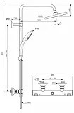 Душевая стойка Ideal Standard Ceratherm t25 A7208AA фото 3