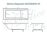 Ванна из искусственного камня Delice Diapason DLR330014-M фото 1