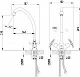 Смеситель Lemark Partner LM6544C для кухонной мойки фото 2