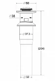 Донный клапан для раковины BelBagno BB-PCU-02-IN сталь фото 2