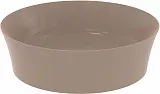 Раковина Ideal Standard Ipalyss 40 см E1398V4 фото 1