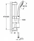 Душевой гарнитур Grohe Euphoria 27243001 фото 2