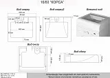 Раковина Marko Корса 61 см 5209600 фото 6