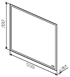 Зеркало Am.Pm Gem 55x70 M91AMOX0551WG с подсветкой фото 7