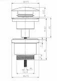 Донный клапан для раковины Lemark LM8500BL черный фото 2