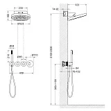Душевой комплект TIMO Saona SX-2329/00SM фото 2