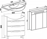 Мебель для ванной Runo Верона 75 напольная фото 10
