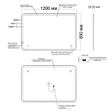 Зеркало Mixline Турин 80x120 4610259063617 с подсветкой фото 6