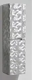 Шкаф-пенал BelBagno Luxury 40x150 LUXURY/SOFT-1500-2A-SC-ME-RIGHT правый фото 1