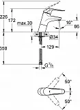 Смеситель Grohe Euroeco Special 32765000 для раковины фото 3
