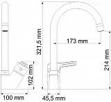 Смеситель WasserKRAFT Ruhr 24407 для кухонной мойки фото 2