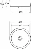Рукомойник Ideal Standard White 40 см E000601 фото 6