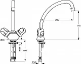 Смеситель Ideal Standard Alpha New B1867AA для кухонной мойки фото 3
