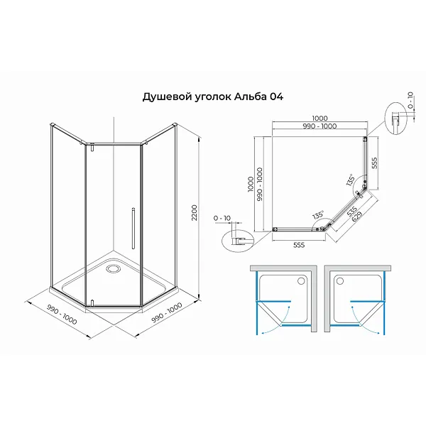 Душевой уголок Terminus Альба 4EW100х100C фото 3