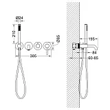 Смеситель для ванны с душем TIMO Saona 2314/16YSM фото 2