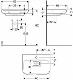 Раковина Geberit MyDay 65 см 125465600 фото 6