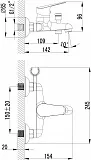 Смеситель Lemark Partner LM6552C для ванны с душем фото 2