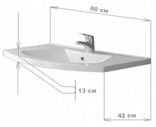 Раковина BelBagno Prospero 60 см BB600DVB фото 2