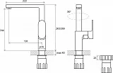 Смеситель Ravak Chrome CR 016.00 X070054 для кухонной мойки фото 3