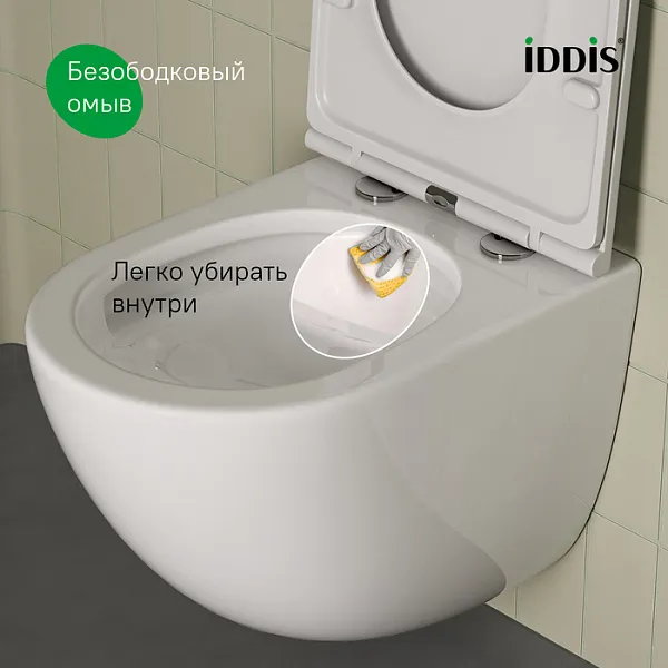 Унитаз Iddis Axes AXERDSEi25 подвесной безободковый с сиденьем микролифт фото 6