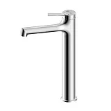 Смеситель Lemark Minima LM3809C для раковины фото 1