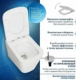 Унитаз подвесной Teymi Eva S W00081 подвесной безободковый с микролифтом фото 1