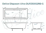 Ванна из искусственного камня Delice Diapason Ultra DLR330052RB-G фото 1