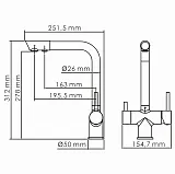 Смеситель WasserKRAFT A8387 для кухонной мойки фото 2
