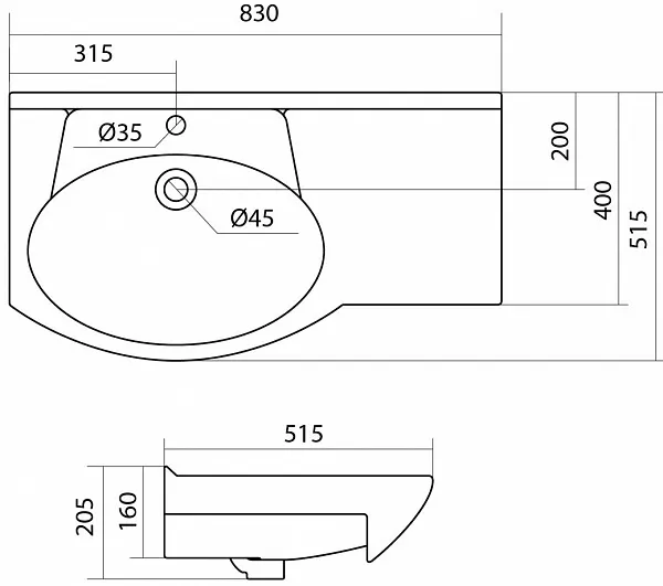 Мебель для ванной Style Line Эко Стандарт №25 85 напольная правая фото 7