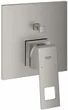 Смеситель Grohe Eurocube 24062DC0 для ванны с душем фото 2