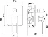 Смеситель Iddis Slide SLIBL00i67 для душа с внутренней частью фото 4