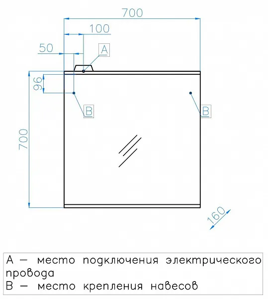 Мебель для ванной Style Line Жасмин 120 напольная левая фото 10