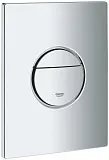 Смывная клавиша для унитазов Grohe Nova Cosmopolitan 38765000 фото 1