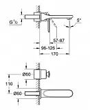 Смеситель Grohe Veris 19342LS0 для раковины фото 2
