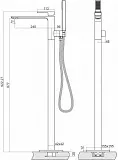 Смеситель BelBagno Luce LUC-FMT-CRM для ванны с душем фото 2
