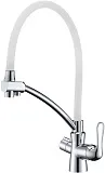 Смеситель Lemark Comfort LM3070C-White для кухонной мойки фото 1