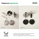 Крышка-сиденье Iddis Optima Home 137DPSEi31 быстросъемное с микролифтом фото 2