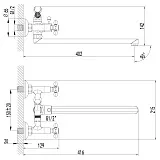 Смеситель Lemark Vista LM7651C для ванны с душем фото 2