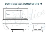 Ванна из искусственного камня Delice Diapason DLR330004RB-M фото 1