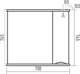 Зеркало Misty Атлантик 70x74 П-Атл-4070-050П правое с полочкой и подсветкой фото 6