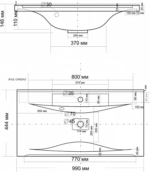 Раковина Madera Milen 99 см 004389 фото 4