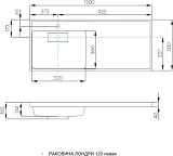Раковина Акватон Лондри 120 см 1A72843KLH01L левая фото 4