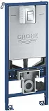 Инсталляция для унитаза Grohe Rapid SLX 39603000 фото 1