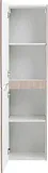 Шкаф-пенал BelBagno Fly 40x150 FLY-MARINO-1500-2A-SC-RG-P-L левый фото 3