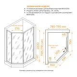 Душевой уголок RGW Stilvoll 33328282-2410R фото 2