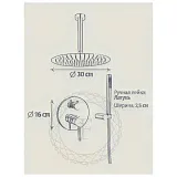 Душевой комплект FILARETE Roun FL1024NK фото 18